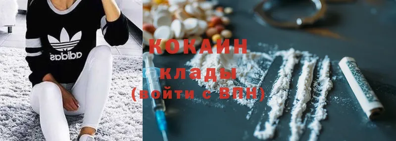 kraken маркетплейс  купить  сайты  Анапа  Cocaine Колумбийский 